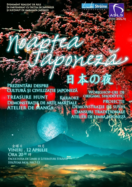 Noaptea Culturală Japoneză